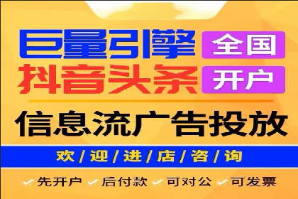 百度平台推广案例：助力中小企业崛起